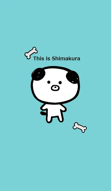 [LINE着せ替え] しまくらさんの着せ替えの画像1