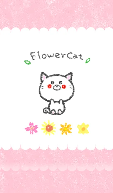 [LINE着せ替え] FflowerCatの画像1