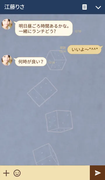 [LINE着せ替え] シンプルダイスの画像3