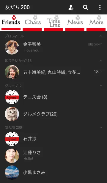 [LINE着せ替え] Dalmatian pattern 2.の画像2