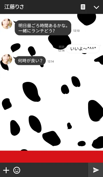 [LINE着せ替え] Dalmatian pattern 2.の画像3