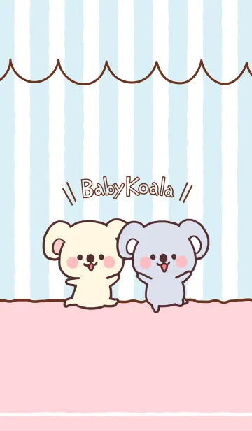 [LINE着せ替え] あまえんぼコアラの画像1