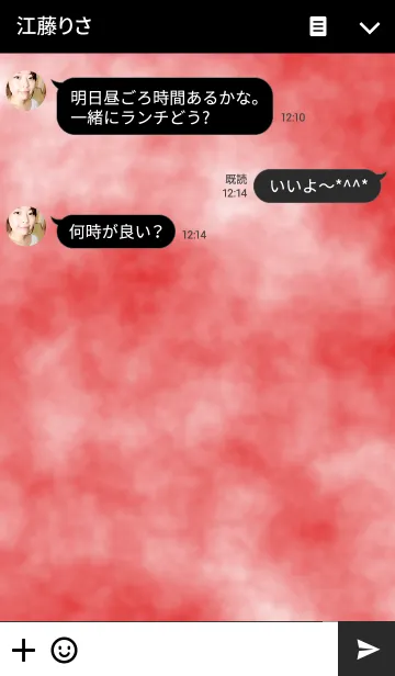 [LINE着せ替え] タイダイ <レッド＆ホワイト>の画像3