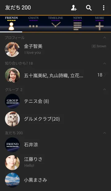 [LINE着せ替え] Premium Colors Midnight Blueの画像2