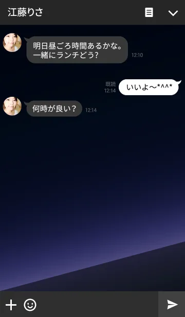 [LINE着せ替え] Premium Colors Midnight Blueの画像3