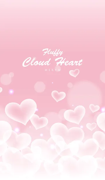 [LINE着せ替え] Fluffy Cloud Heart.の画像1