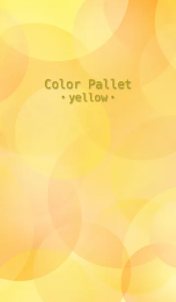 [LINE着せ替え] カラーパレット(イエロー)の画像1