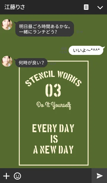 [LINE着せ替え] stencil 03の画像3