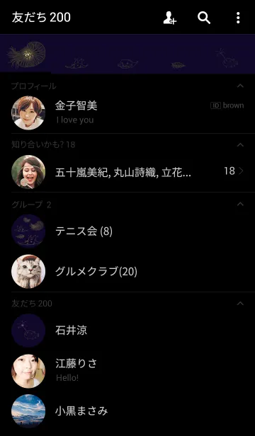 [LINE着せ替え] Finally I found it！！の画像2