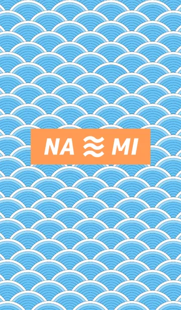 NAMIの着せ替えメイン画像