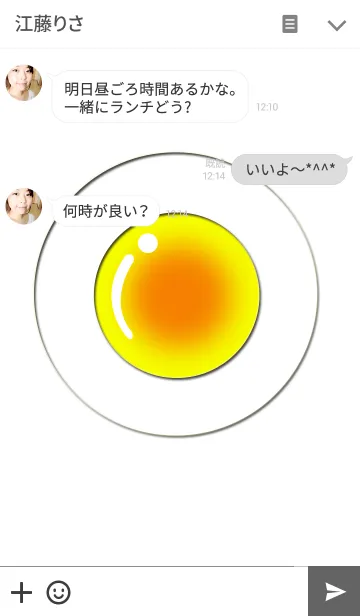 [LINE着せ替え] One fried eggの画像3