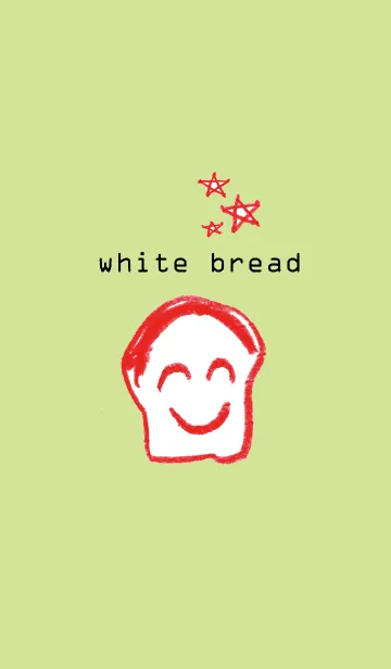 食パンさん02の着せ替えメイン画像