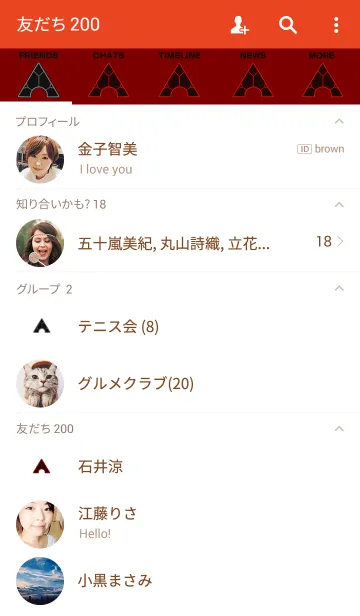 [LINE着せ替え] Volcanoの画像2