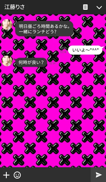 [LINE着せ替え] PEKE！ PEKE！ kaiの画像3