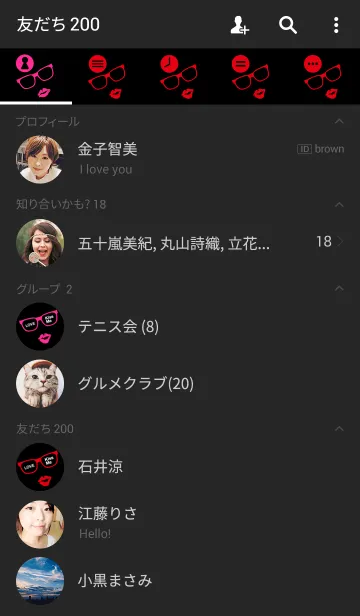 [LINE着せ替え] キスラブ19の画像2