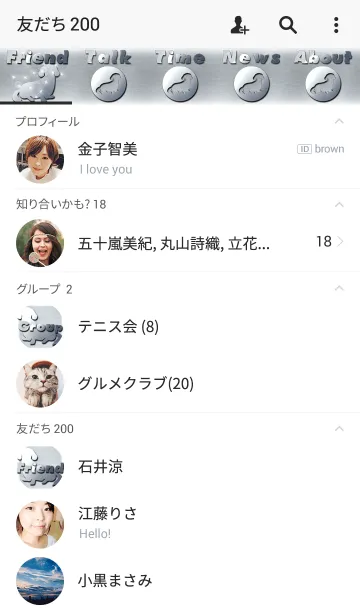 [LINE着せ替え] Sheet processing Vol.2 Dachshundの画像2