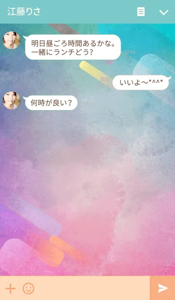 [LINE着せ替え] I love Libraの画像3