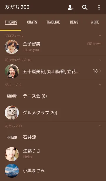 [LINE着せ替え] stencil 04の画像2