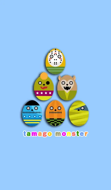たまごモンスターの着せ替えメイン画像