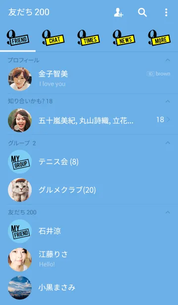 [LINE着せ替え] NO.9 スタイルの画像2