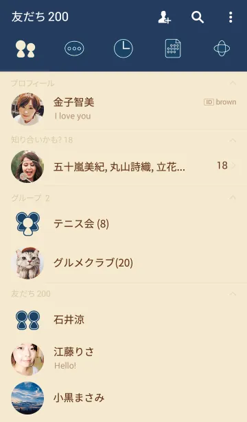 [LINE着せ替え] The Simple - Smileの画像2