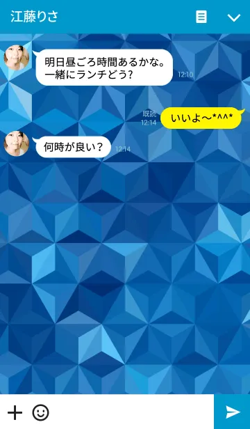 [LINE着せ替え] triangle ocean-blue-の画像3