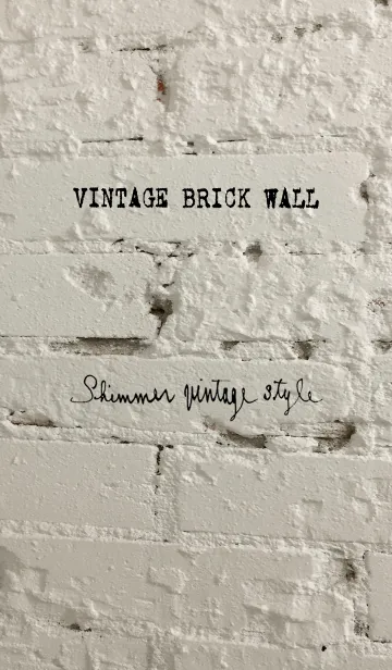 [LINE着せ替え] Vintage Brick Wallの画像1
