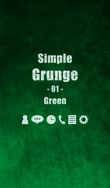 [LINE着せ替え] シンプル グランジ 01 グリーンの画像1