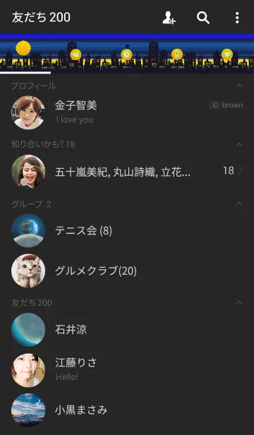 [LINE着せ替え] 月夜の夢Ⅱの画像2