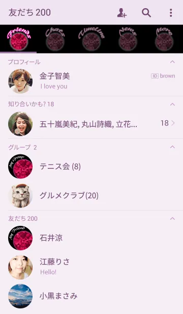 [LINE着せ替え] 7月生まれの誕生石-ルビー-の画像2