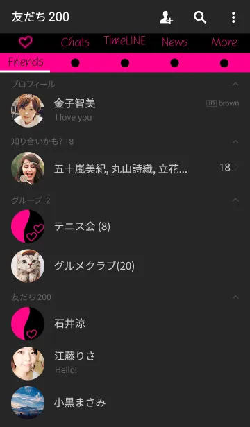 [LINE着せ替え] Simple Heart Black and Pink.の画像2