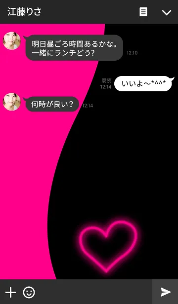 [LINE着せ替え] Simple Heart Black and Pink.の画像3