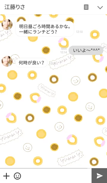 [LINE着せ替え] ドーナツ大好きの画像3