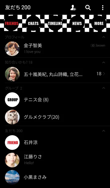 [LINE着せ替え] BLOCK CHECK*Black*White***の画像2