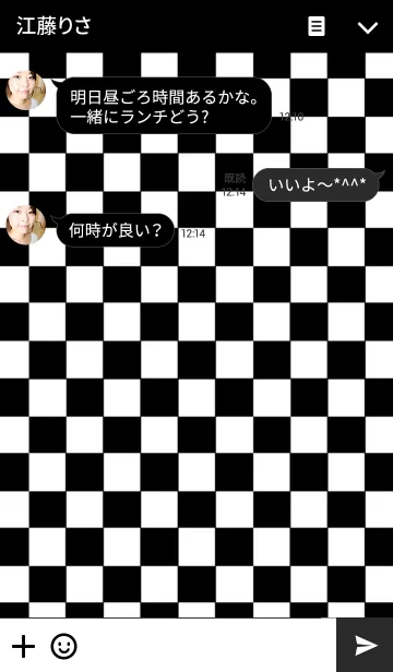[LINE着せ替え] BLOCK CHECK*Black*White***の画像3