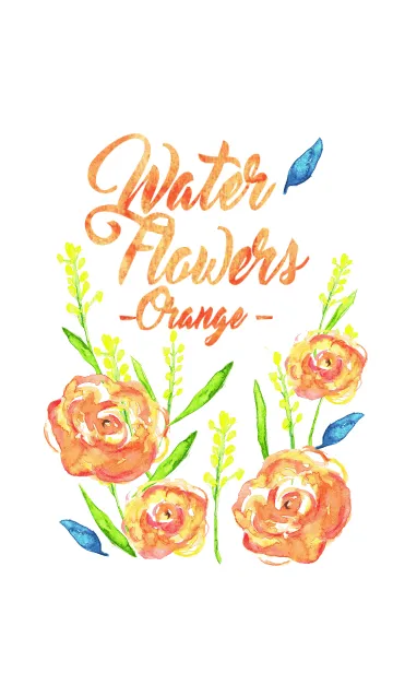 [LINE着せ替え] 水彩花-オレンジ-の画像1