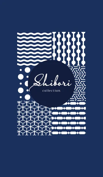 [LINE着せ替え] Shibori Indigoの画像1