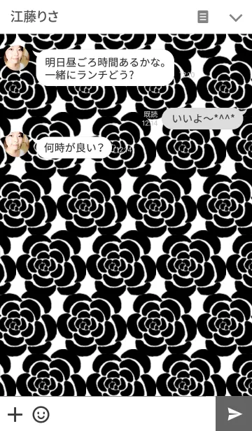 [LINE着せ替え] フラワー パープルブラックの画像3