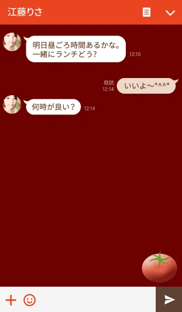 [LINE着せ替え] Tomato Themeの画像3