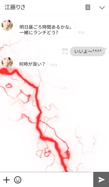 [LINE着せ替え] Light Line (Lightning White And red)の画像3
