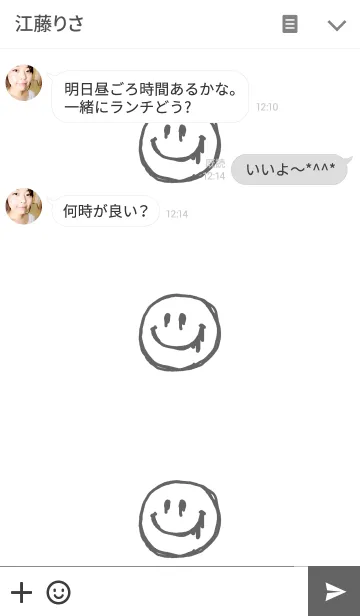 [LINE着せ替え] 殴り描き <白黒> Y式の画像3