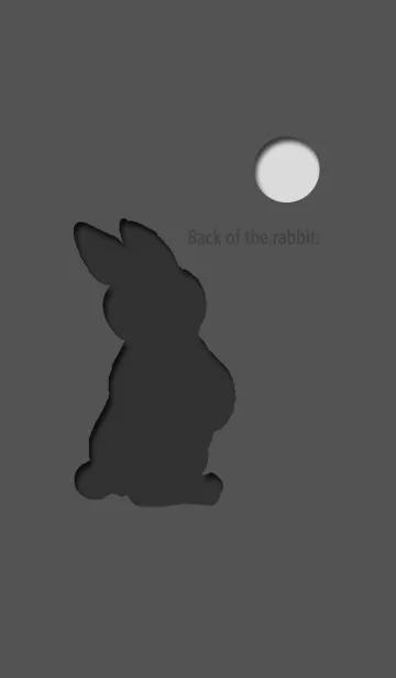 [LINE着せ替え] ウサギのせなか ブラックの画像1