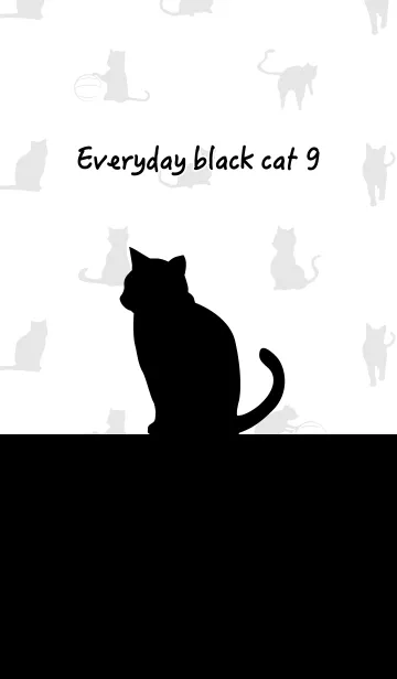 黒猫の日常9の着せ替えメイン画像