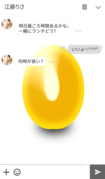 [LINE着せ替え] Golden eggの画像3