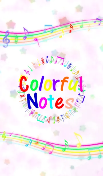 カラフルな音符の着せ替えメイン画像