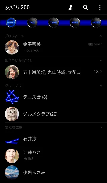 [LINE着せ替え] LASER blueの画像2