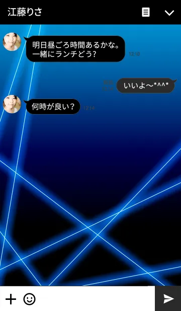 [LINE着せ替え] LASER blueの画像3