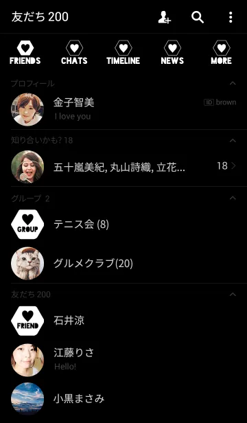 [LINE着せ替え] HEXAGONAL HEARTの画像2