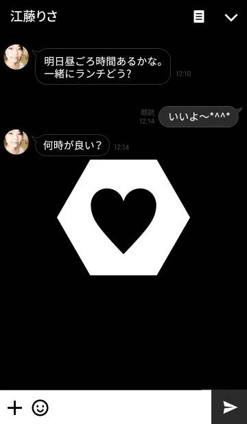 [LINE着せ替え] HEXAGONAL HEARTの画像3