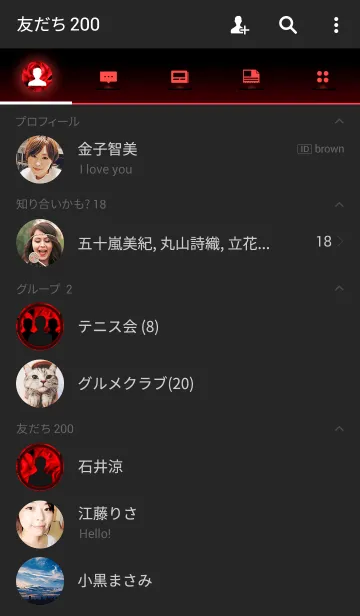 [LINE着せ替え] Rose in Black IIの画像2